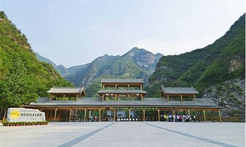 河北省野三坡景区_河北省野三坡景区门票价