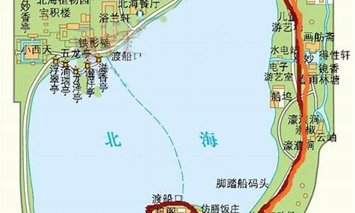 北海公园旅游路线示意图_北海公园旅游路线