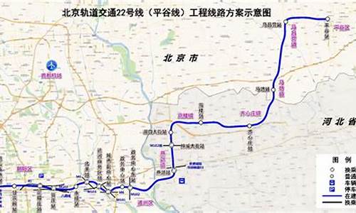 北京地铁6号线最新线路图_北京地铁6号线