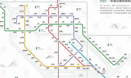 福州地铁6号线线路图_福州地铁6号线西延