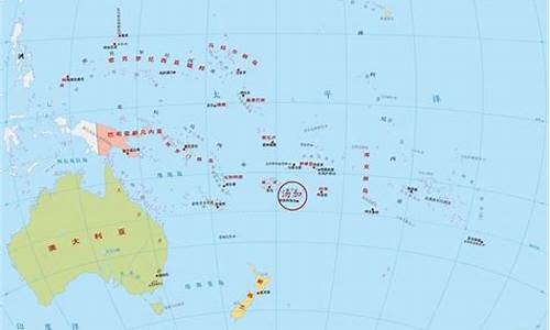 汤加地图位置_汤加地图位置是哪个洲