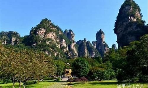 张家界景区门票优惠政策_张家界景区门票优