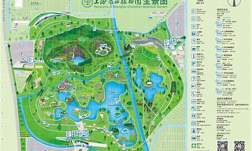 上海辰山植物园地图_上海辰山植物园地图高