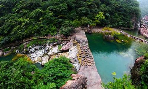 宝泉景区