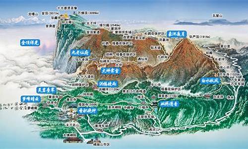 峨眉山攻略自驾游两天_峨眉山攻略自驾游两天多少钱