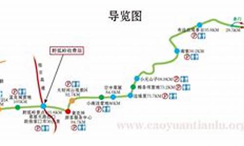 坝上草原自驾游路线图_坝上草原自驾游路线图片