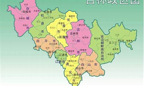 吉林省地图全图大图_吉林省地图全图大图图片