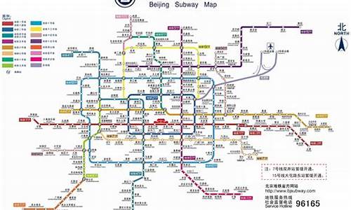 北京地铁图最新版2022_北京地铁图最新版2022高清