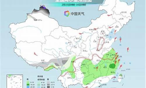 洪江天气预报30天_洪江天气预报30天查询